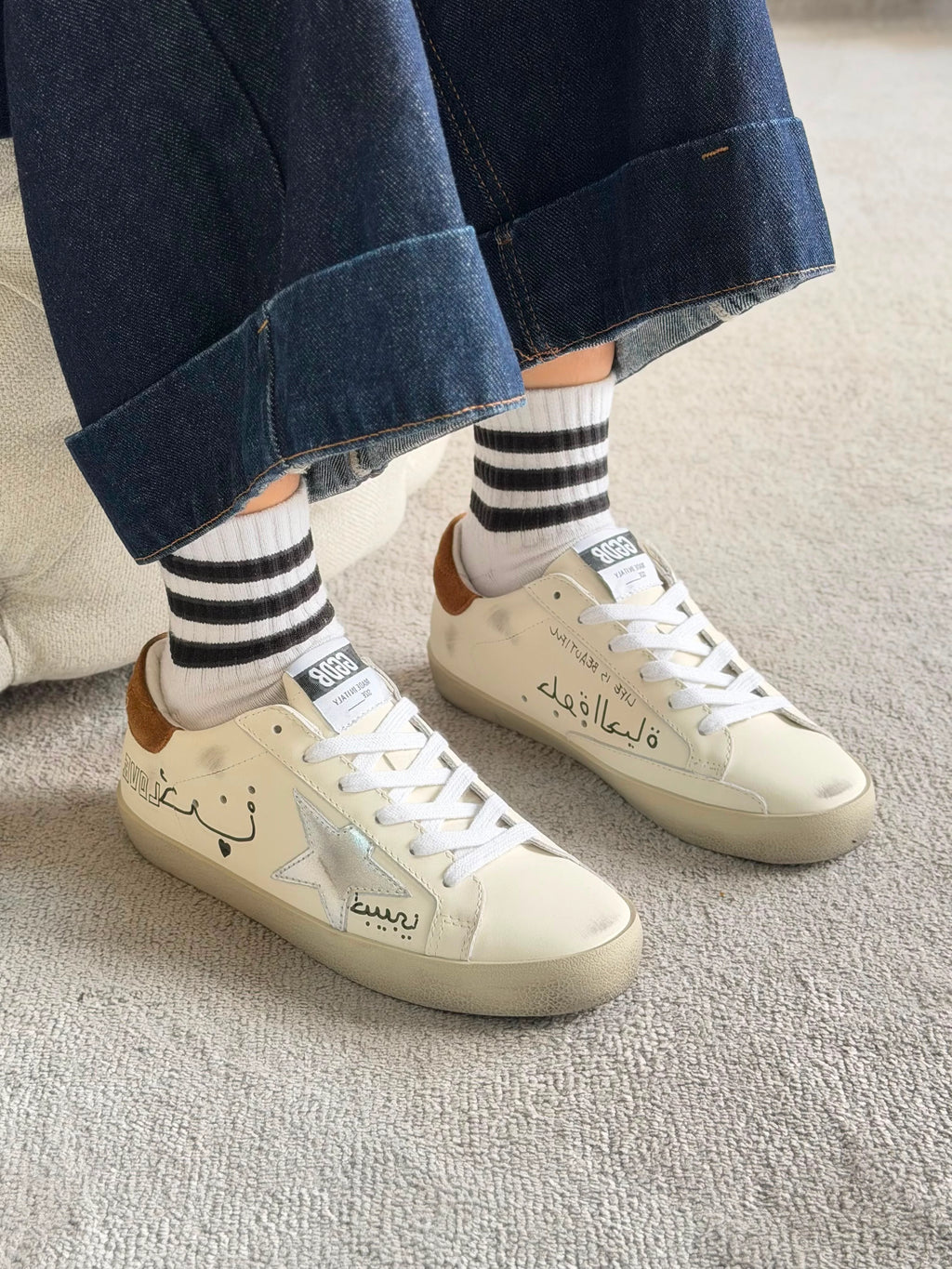 Golden Goose Super-Star