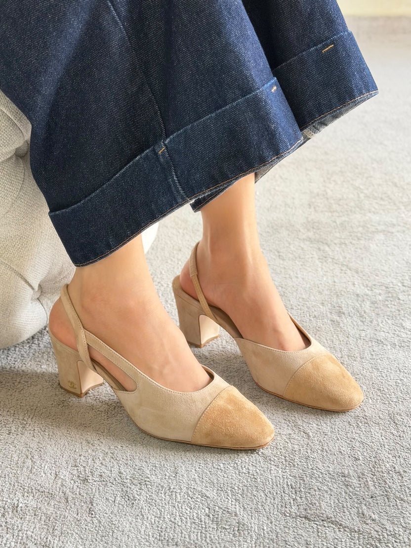 Chanel Suede Slingback Pumps