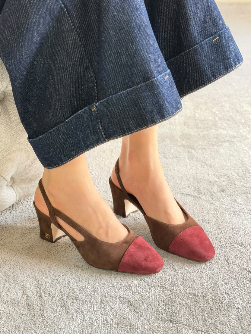 Chanel Suede Slingback Pumps