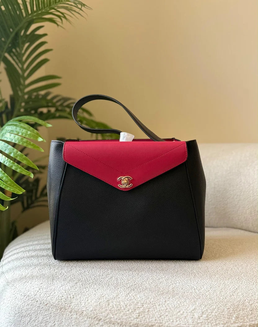 Chanel Metiers d'art 2026 Shopping Bag
