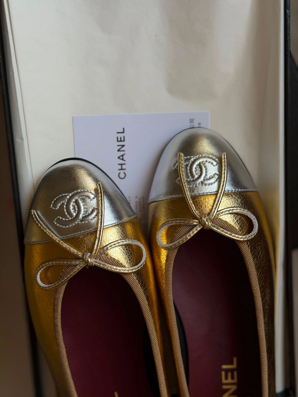 Chanel Ballet Flat